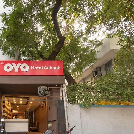 Oyo 13535 Aakash Ξενοδοχείο Αχμπανταμπάντ Εξωτερικό φωτογραφία