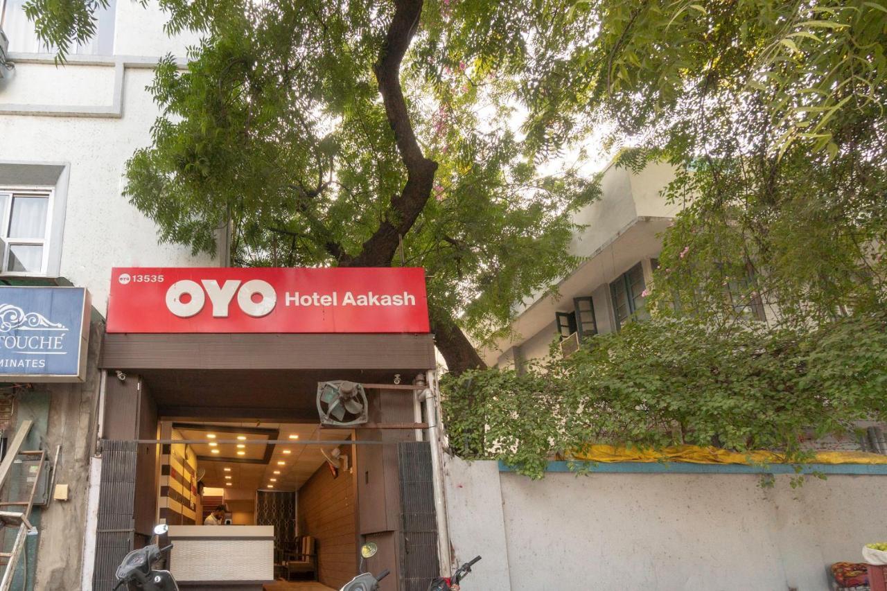 Oyo 13535 Aakash Ξενοδοχείο Αχμπανταμπάντ Εξωτερικό φωτογραφία